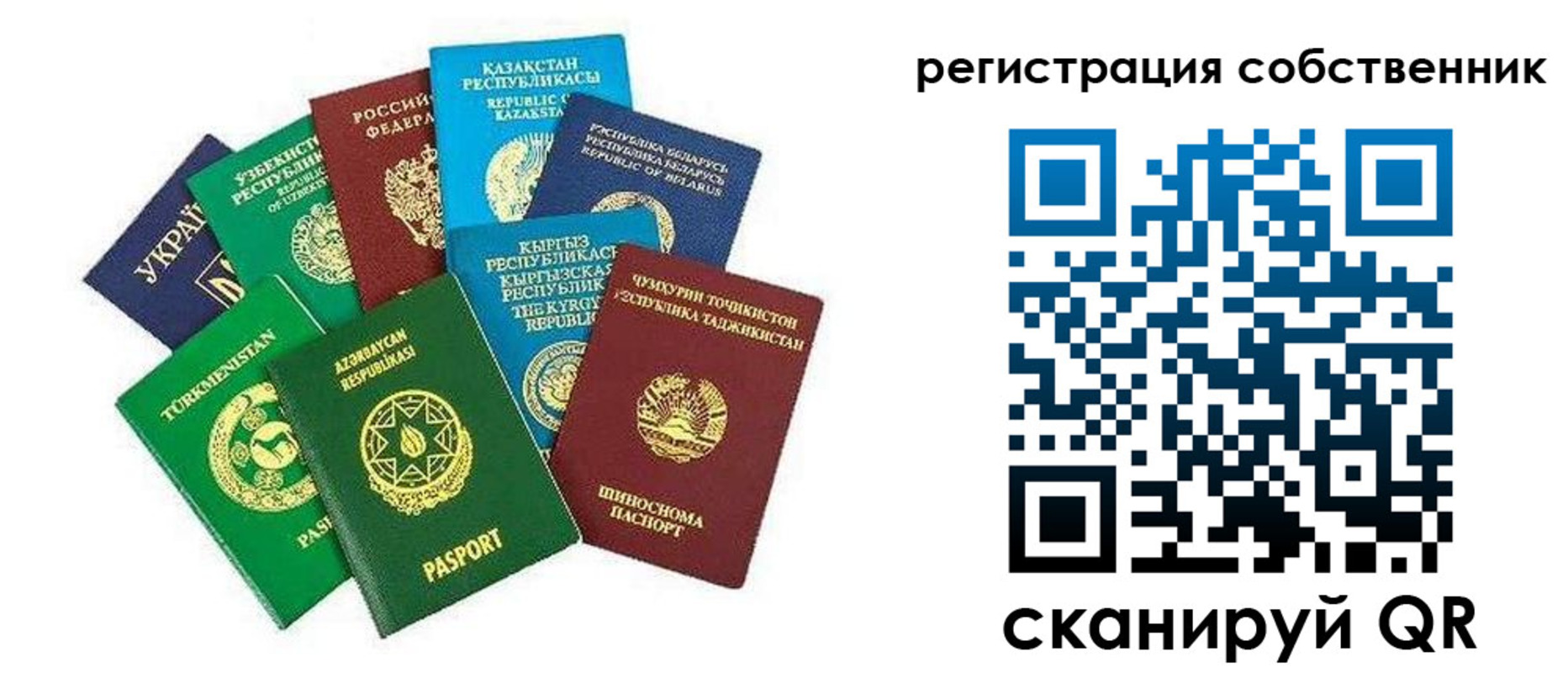 форма 3 в Будённовске
